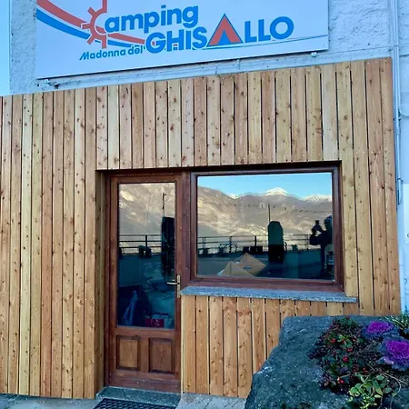 营地 Campeggio Madonna Del Ghisallo *